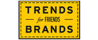 Скидка 10% на коллекция trends Brands limited! - Суксун